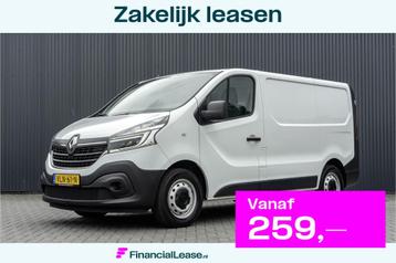 Renault Trafic 2.0 dCi 120PK| L1H1 | LED | Navigatie | Cruis beschikbaar voor biedingen