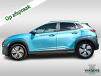 Hyundai KONA EV Premium 64 kWh 3-Fase 1e-Eig. & Keurig-Onder, Auto's, Hyundai, 12 maanden, Gebruikt, Zwart, Blauw