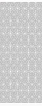 1 Rol Ikea BRÄKIG Behang - Limited Edition! Grafisch design!, Ophalen of Verzenden, Minder dan 10 m², Grijs, Scandinavisch minimalistisch geometrisch design