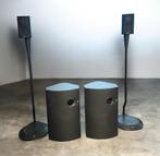 JBL 2.1 Muziekset - Subwoofer & Speakers luidsprekers, Gebruikt, JBL, Ophalen of Verzenden, Complete surroundset