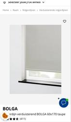 Nieuwe BOLGA Rolgordijn Verduisterend 60x170 Taupe, Huis en Inrichting, Stoffering | Gordijnen en Lamellen, Ophalen, Beige, Nieuw