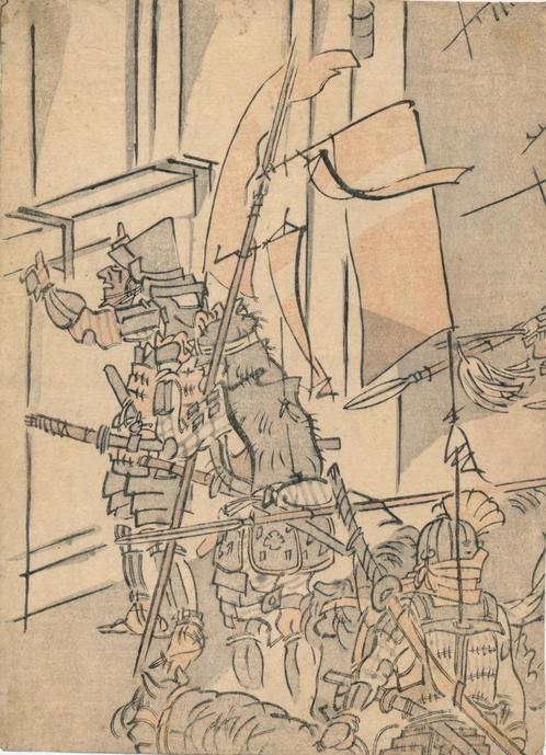 Houtdruk (herdruk) van samoerai, Japan, Antiek en Kunst, Kunst | Overige Kunst, Ophalen of Verzenden