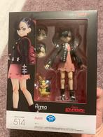 Marnie figma pokemon figure, Verzenden, Zo goed als nieuw