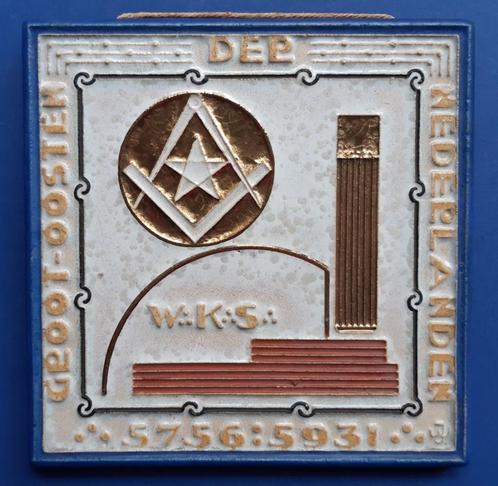 Porceleyne Fles 175 jr Vrijmetselaars NL 1931 cloisonne (2), Antiek en Kunst, Antiek | Wandborden en Tegels, Verzenden