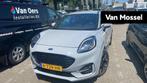 Ford Puma 1.0 EcoBoost Hybrid ST-Line X Automaat /Elektrisch, 12 maanden, 125 pk, Euro 6, Leder en Stof