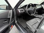 BMW 5-serie Touring 525i Executive | 2005 | Automaat | Panor, Auto's, BMW, Automaat, Achterwielaandrijving, Gebruikt, 1565 kg