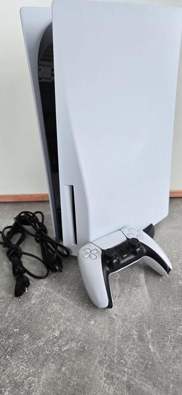 PlayStation 5 Disc Edition beschikbaar voor biedingen