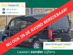 Mercedes-Benz Sprinter 319 CDI Automaat L2H1 2025model ACC L, Auto's, Bestelauto's, Automaat, USB, Euro 6, 2000 kg