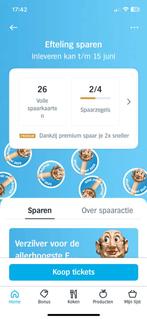 Efteling spaarkaarten AH digitaal, Drie personen of meer, Kortingsbon, Pretpark