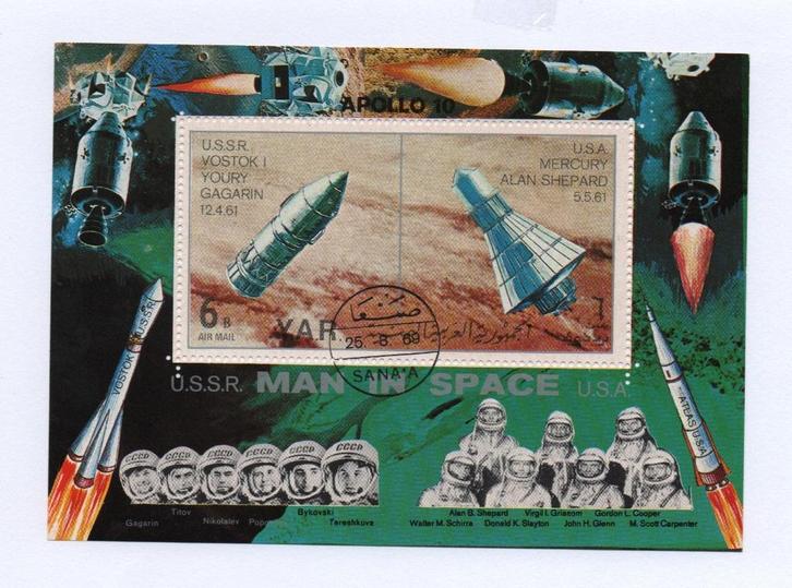 U.S.S.R. Man in Space U.S.A. - YAR '69 - Gestempeld used, Postzegels en Munten, Postzegels | Thematische zegels, Gestempeld, Vliegtuigen