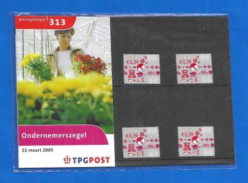 Postzegelmapje 313 - Ondernemerszegel 2005  beschikbaar voor biedingen