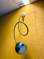 Unieke vintage Gepo Eyeball wandlamp Space Age lamp, Huis en Inrichting, Lampen | Wandlampen, Ophalen of Verzenden