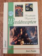 Boek : Verrukkelijke vegetarische wereldrecepten (nieuw!), Boeken, Kookboeken, Ophalen of Verzenden, Nieuw, Joost Drenthe, Vegetarisch