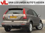 Honda CR-V 2.0i Elegance, Auto's, Automaat, Euro 5, Gebruikt, Zwart