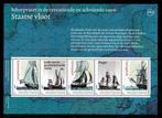 Jaar 2025 NVPH nnb Staatse vloot - Scheepvaart in de zeventi, Ophalen of Verzenden, Na 1940, Postfris