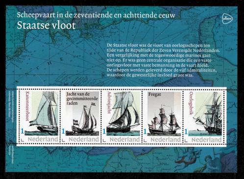 Jaar 2025 NVPH nnb Staatse vloot - Scheepvaart in de zeventi, Postzegels en Munten, Postzegels | Nederland, Postfris, Na 1940