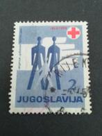 Joegoslavië 35 - Rode Kruis, Postzegels en Munten, Verzenden, Joegoslavië, Gestempeld