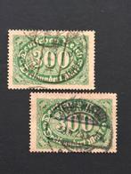 Duitsland Reich Mi 221, Verzenden, Overige periodes, Gestempeld