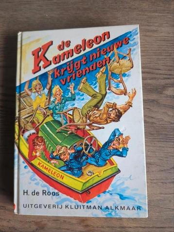 De kameleon krijgt nieuwe vrienden beschikbaar voor biedingen