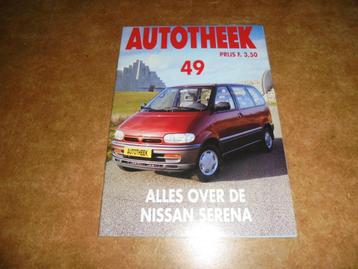 Autotheek Nissan Serena  1993