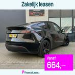 Tesla Model Y RWD 2023 X-TREME ACHTERLICHT, Auto's, Tesla, Achterwielaandrijving, Gebruikt, Zwart, Zwart