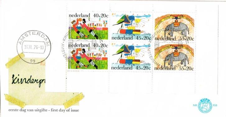 Nederland 1976 E153 Blok Kinderzegels tekeningen z.a., Postzegels en Munten, Postzegels | Eerstedagenveloppen, Onbeschreven, Nederland