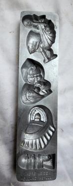 Oude marsepeinvorm: Baby, wiegje, Ooievaar en kindje (Uniek), Ophalen of Verzenden