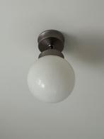 2 Ikea FRIHULT ceiling lamps, Ophalen, Zo goed als nieuw
