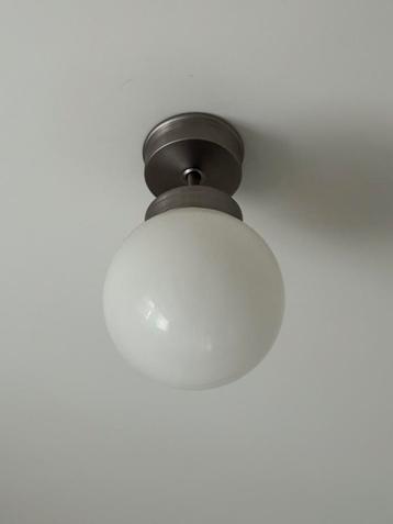 2 Ikea FRIHULT ceiling lamps beschikbaar voor biedingen