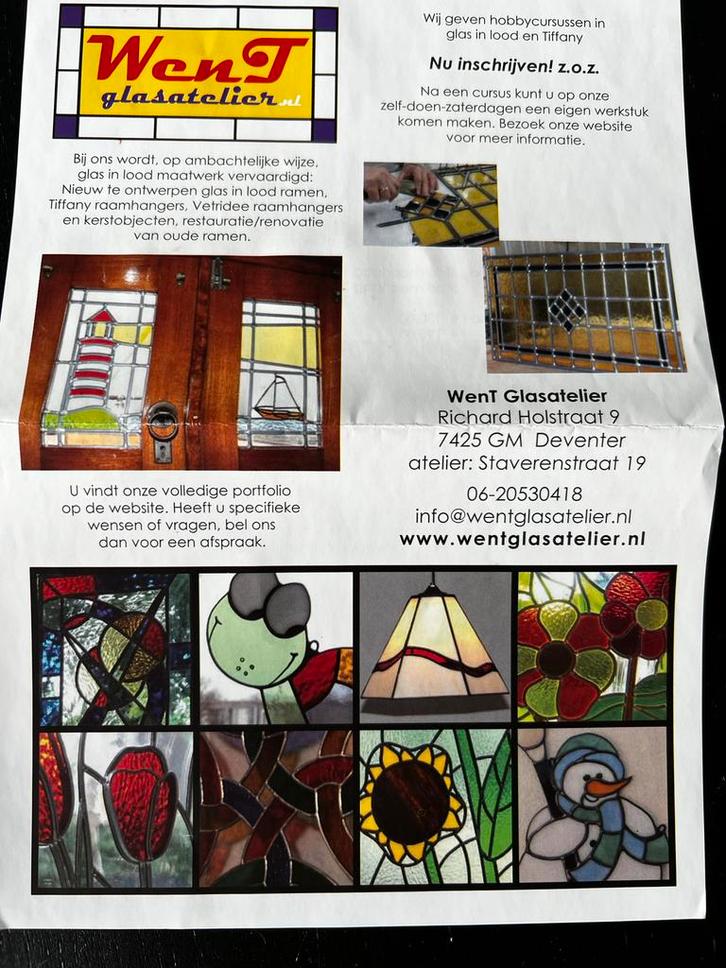 Glas in Lood Kerststal - WenT Glasatelier, Antiek en Kunst, Antiek | Glas en Kristal, Ophalen of Verzenden