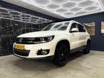 Volkswagen Tiguan (bj 2012), Auto's, Volkswagen, Euro 5, Gebruikt, Beige, 1984 cc