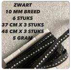 Band / keperband - diverse lengte - 10/18 20/ 30 mm breed, Hobby en Vrije tijd, Ophalen of Verzenden, Zo goed als nieuw, Lint, Band of Elastiek