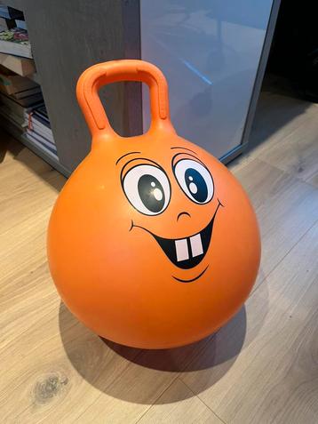 Skippy bal beschikbaar voor biedingen