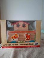 Ark (hout), Kinderen en Baby's, Speelgoed | Babyspeelgoed, Ophalen of Verzenden, Nieuw, Overige typen
