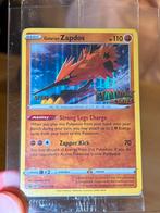 Evolving skies STAFF seald pack, Ophalen of Verzenden, Nieuw