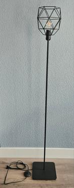 IKEA Hemma vloerlamp met draadstaal lampenkap, Huis en Inrichting, Ophalen, Gebruikt, 100 tot 150 cm, Metaal