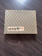 Chinese Kalligrafie Set - Compleet, Ophalen of Verzenden, Zo goed als nieuw, Overige typen