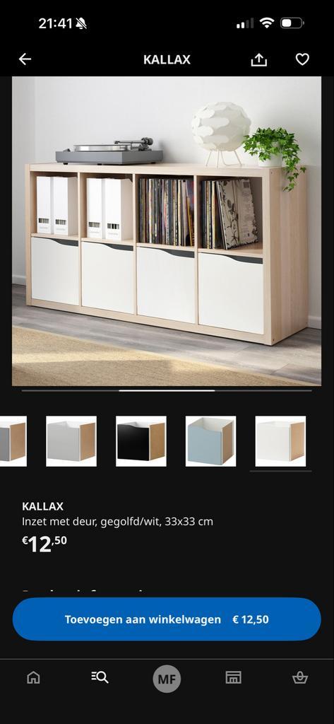 4x Kallax inzetdeur wit 33x33 cm nieuw in doos, Huis en Inrichting, Kasten | Wandmeubels, Gebruikt, Minder dan 100 cm, Minder dan 150 cm