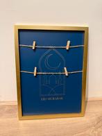 Ramadan decoratie, Ophalen of Verzenden, Zo goed als nieuw, Hout, Minder dan 50 cm