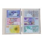 Nederland gulden set in plexiglas (Variant) 1435 gulden, Ophalen of Verzenden, Setje