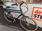 Nieuwe Cortina Urban Ebike Bosch active line H65 nieuw !!, Ophalen, C, Nieuw, Cortina