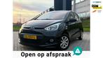 Hyundai I10 1.0i i-Motion Comfort Airco Cruise, Auto's, Hyundai, Voorwielaandrijving, Euro 5, Gebruikt, Origineel Nederlands