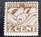 Nederland 1924 - nvph 139-140 - Ned. Reddingsmaatschappij, Postzegels en Munten, Postzegels | Nederland, T/m 1940, Verzenden