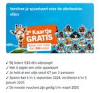 2 e kaartje gratis Apenheul Hellendoorn Drievliet, Tickets en Kaartjes, Eén persoon, Kortingsbon, Overige typen