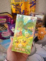 Pokemon Chinees 151C Collect 151 Gathering Booster Box, Hobby en Vrije tijd, Verzamelkaartspellen | Pokémon, Ophalen of Verzenden