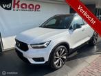 Volvo XC40 1.5 T5 Plug-in hybrid Ultimate Dark, Gebruikt, 179 pk, Bedrijf, Hybride Elektrisch/Benzine