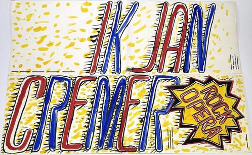13. Ontwerp affiche “Ik Jan Cremer - De Rock Opera", 1980, Antiek en Kunst, Kunst | Overige Kunst, Ophalen of Verzenden