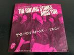 Rolling Stones "Miss You" 7" single uit Japan, Cd's en Dvd's, Vinyl Singles, Verzenden, 7 inch, Single