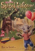 Efteling Het is feest NIEUW IN DE VERPAKKING