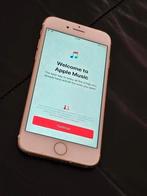 ️ Prachtige Apple iPhone 7 schadevrij, Ophalen, Gebruikt, 32 GB, Zonder simlock